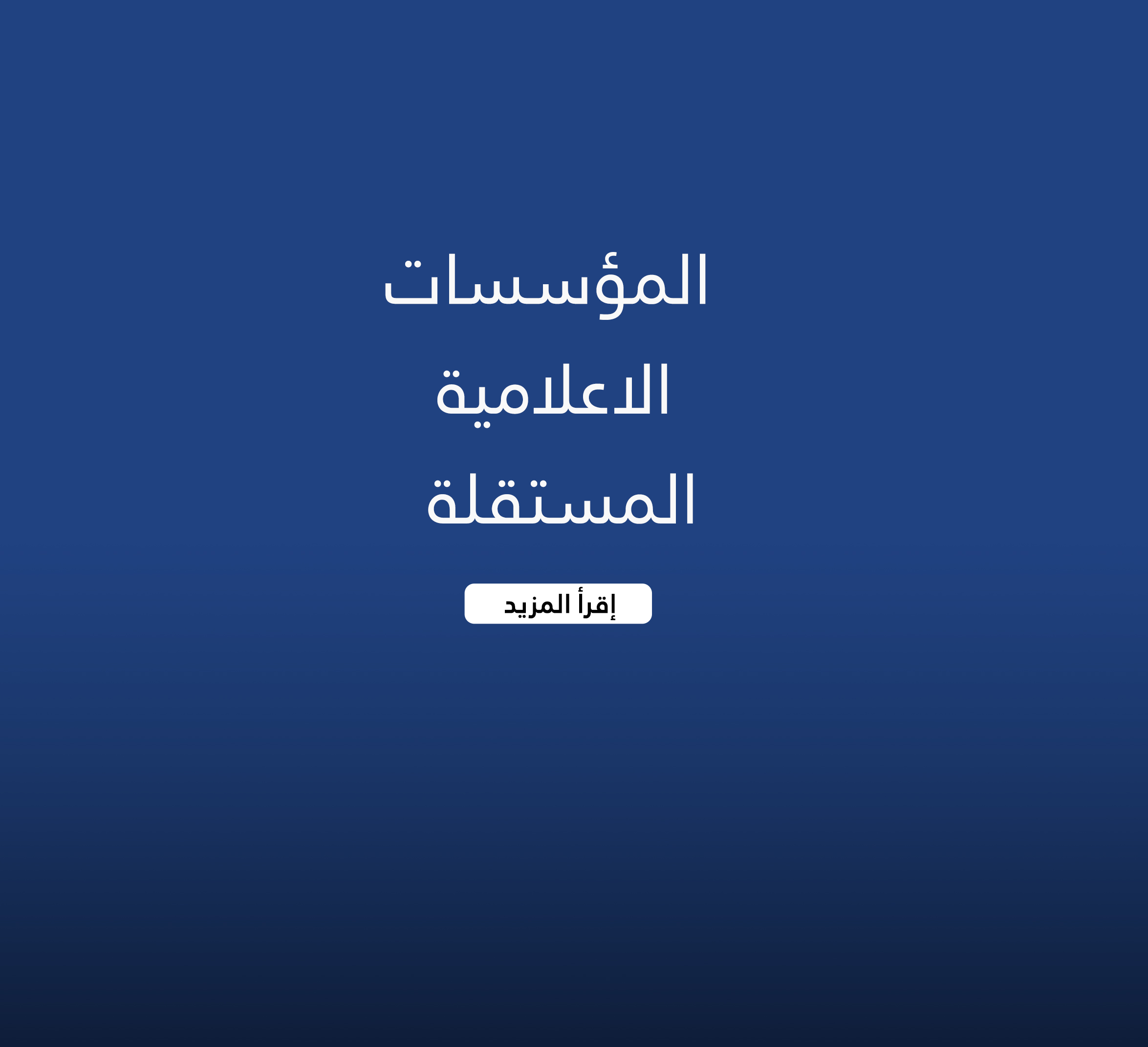 spot_img