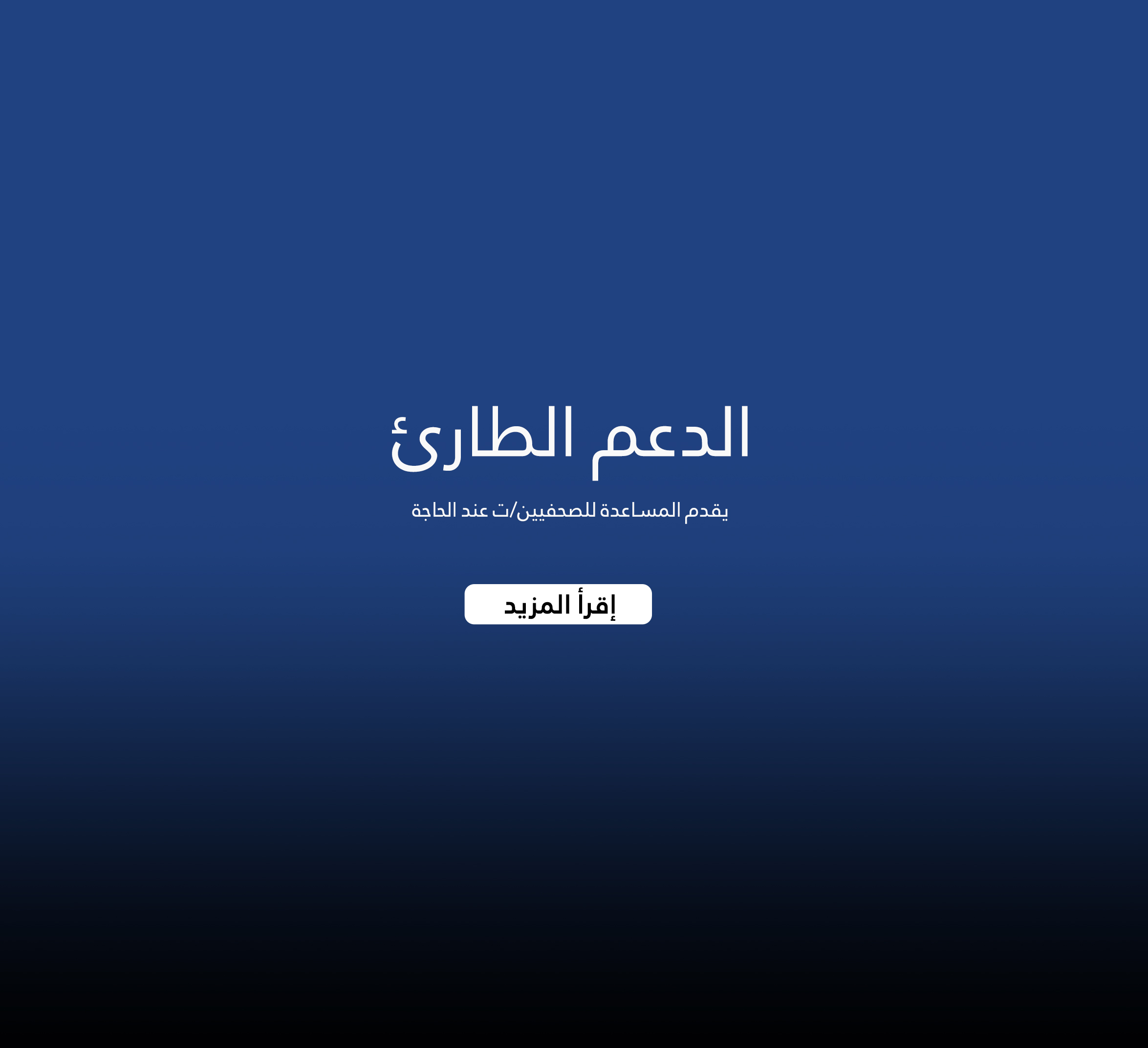 spot_img