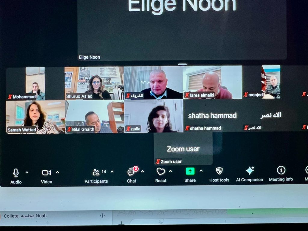 Palestine Journalism Hub training workshop