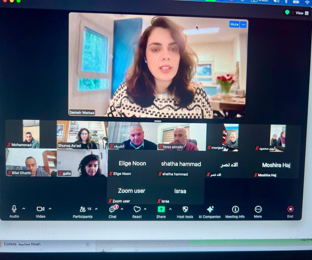 Palestine Journalism Hub training workshop