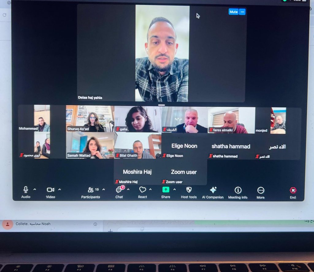 Palestine Journalism Hub training workshop