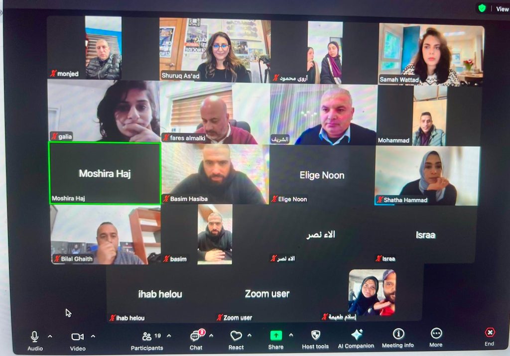 Palestine Journalism Hub training workshop
